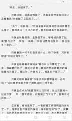 云开官方网站入口